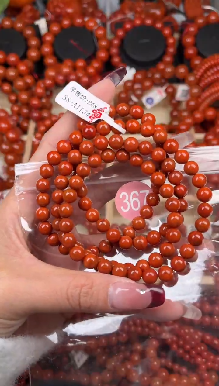 【闪购商品】南红玛瑙珠宝奇石未镶嵌367-7+