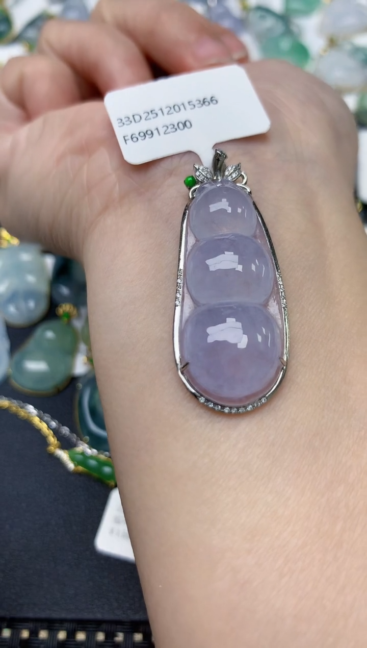 颈饰18K金镶嵌翡翠天然翡翠A货