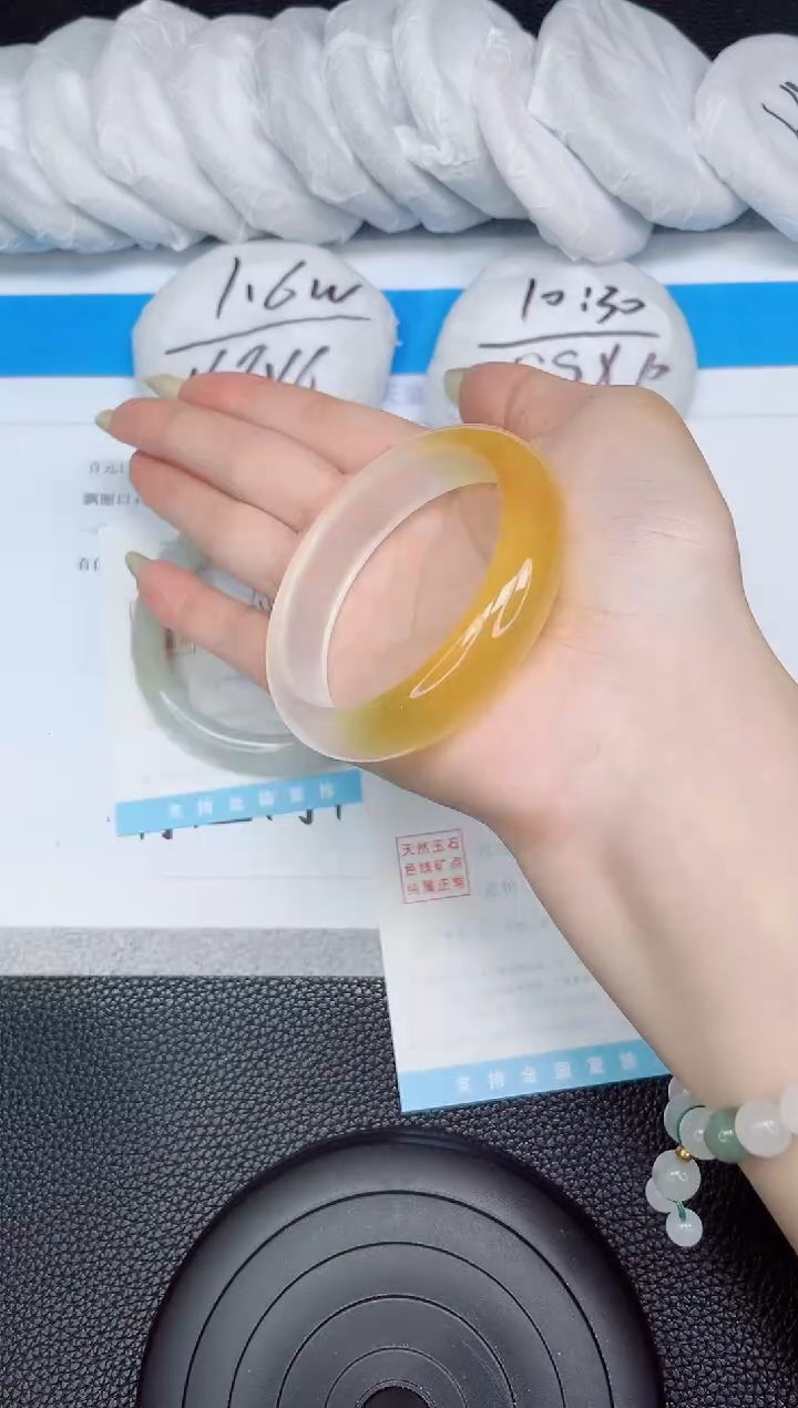 石英质玉手镯未镶嵌270-55.5