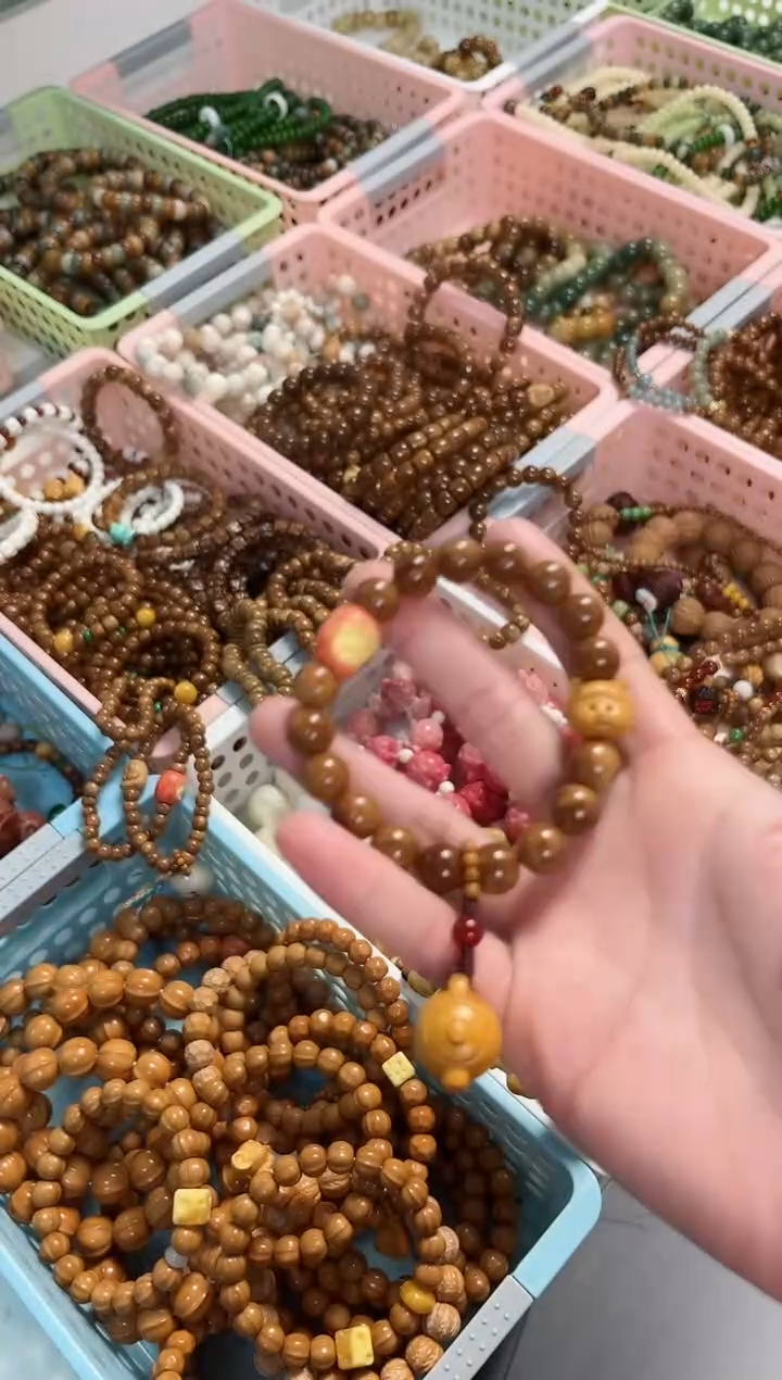 【闪购商品】库克手串库克圆珠把把胡