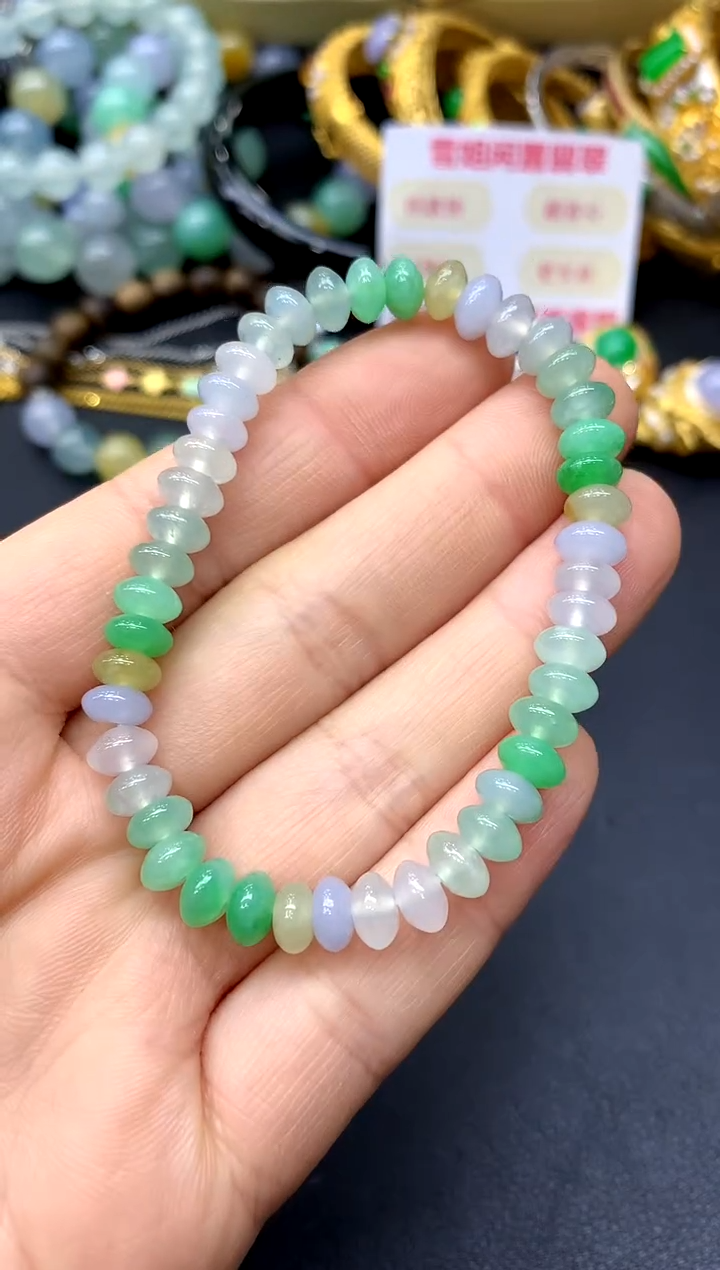 未镶嵌手链翡翠353-中国好珍宝