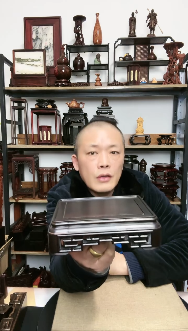 【闪购商品】紫砂紫砂底座底座