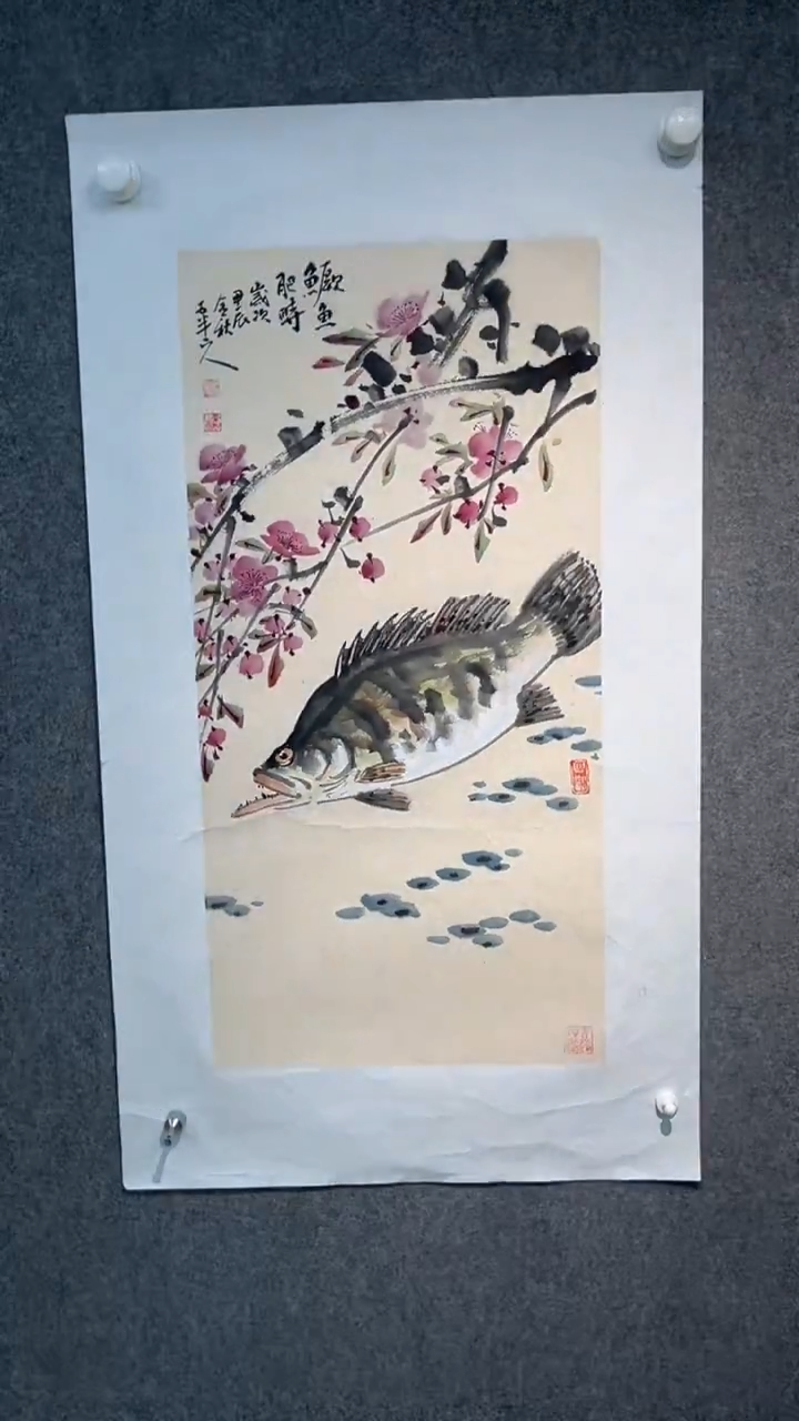 国画梁景欣老师两平尺