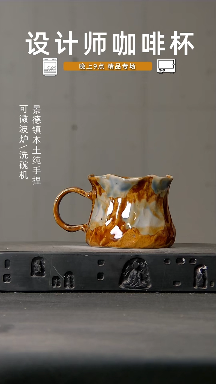 154微波炉洗碗机可进