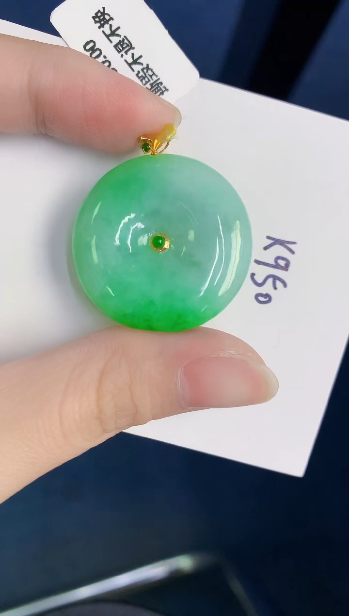 颈饰18K金镶嵌翡翠天然翡翠缅甸A货