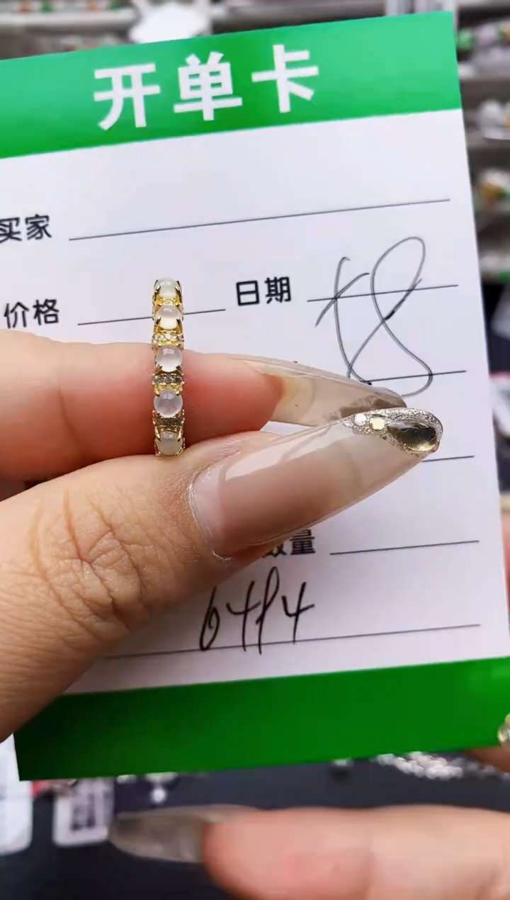 翡翠戒指银S925镶嵌6494
