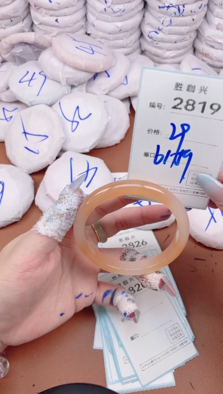 【闪购商品】玛瑙/玉髓手镯未镶嵌2819