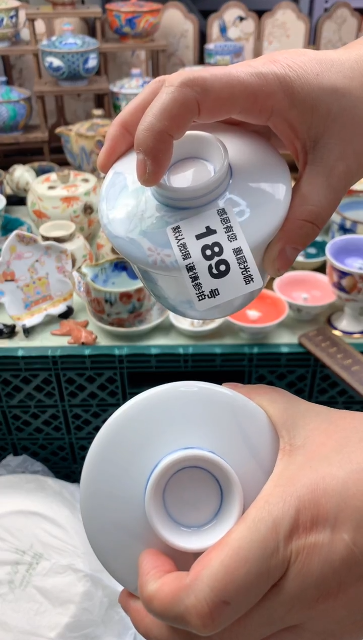 瓷片夜**?189号九姑娘工艺品瓷器