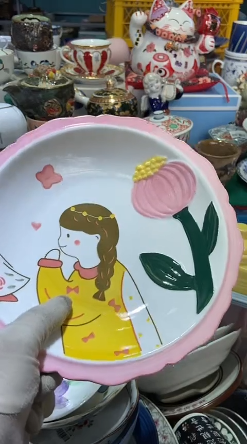 【闪购商品】瓷片1111111111111111