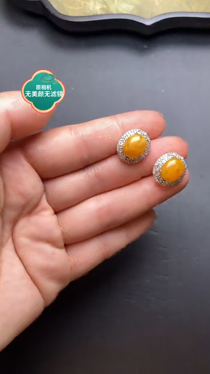 【闪购商品】蜜蜡耳饰银S925镶嵌新号福利