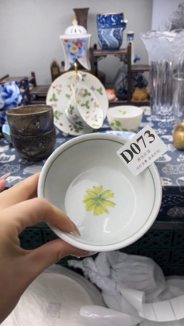 瓷片A****L    D073