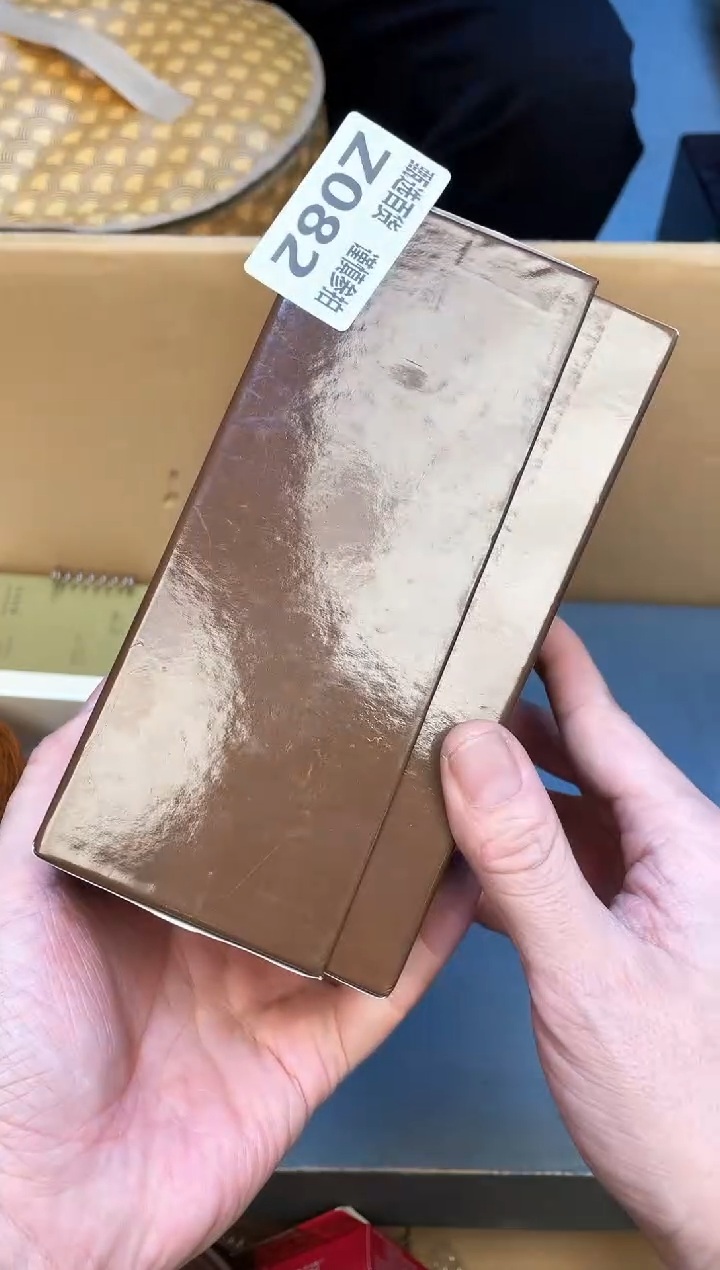 平面款W***等如图所示 老崔精选