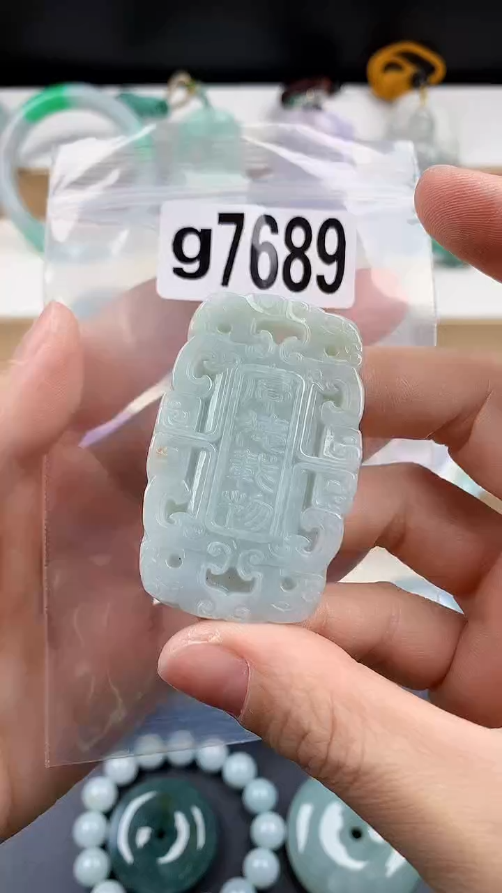 颈饰未镶嵌翡翠天然翡翠吊坠挂件