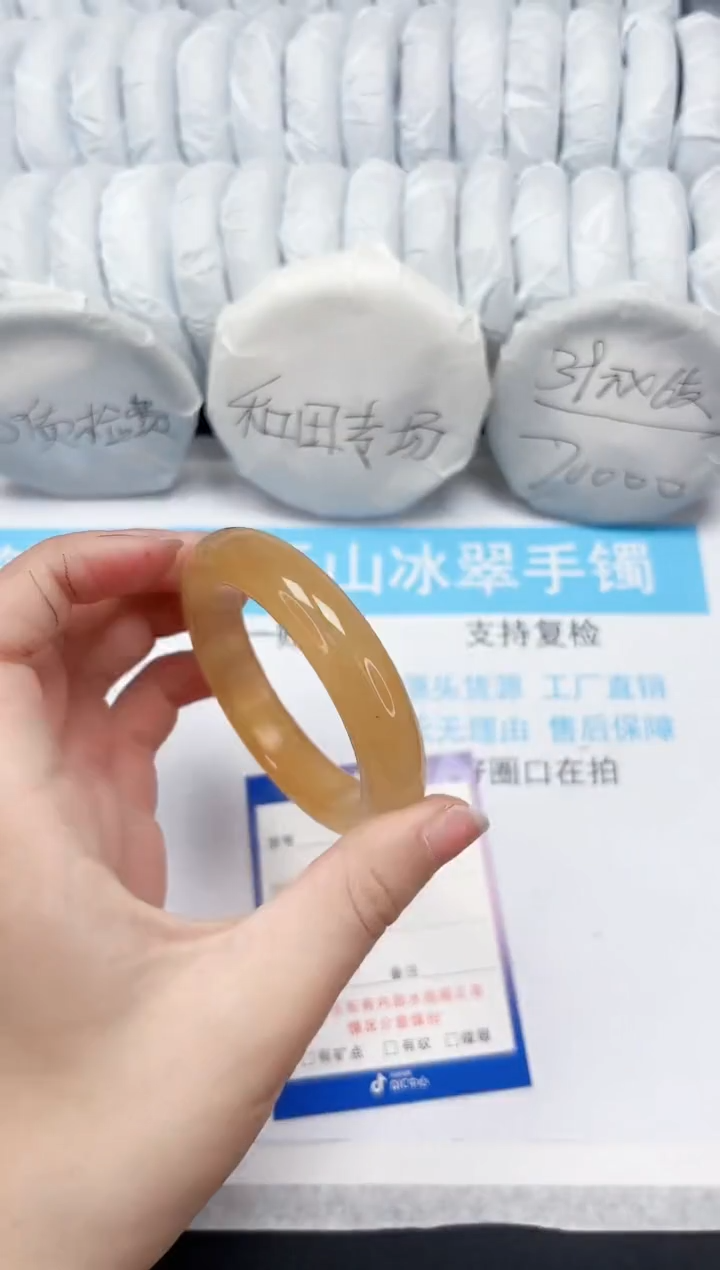 【闪购商品】石英质玉手镯未镶嵌377-55.6