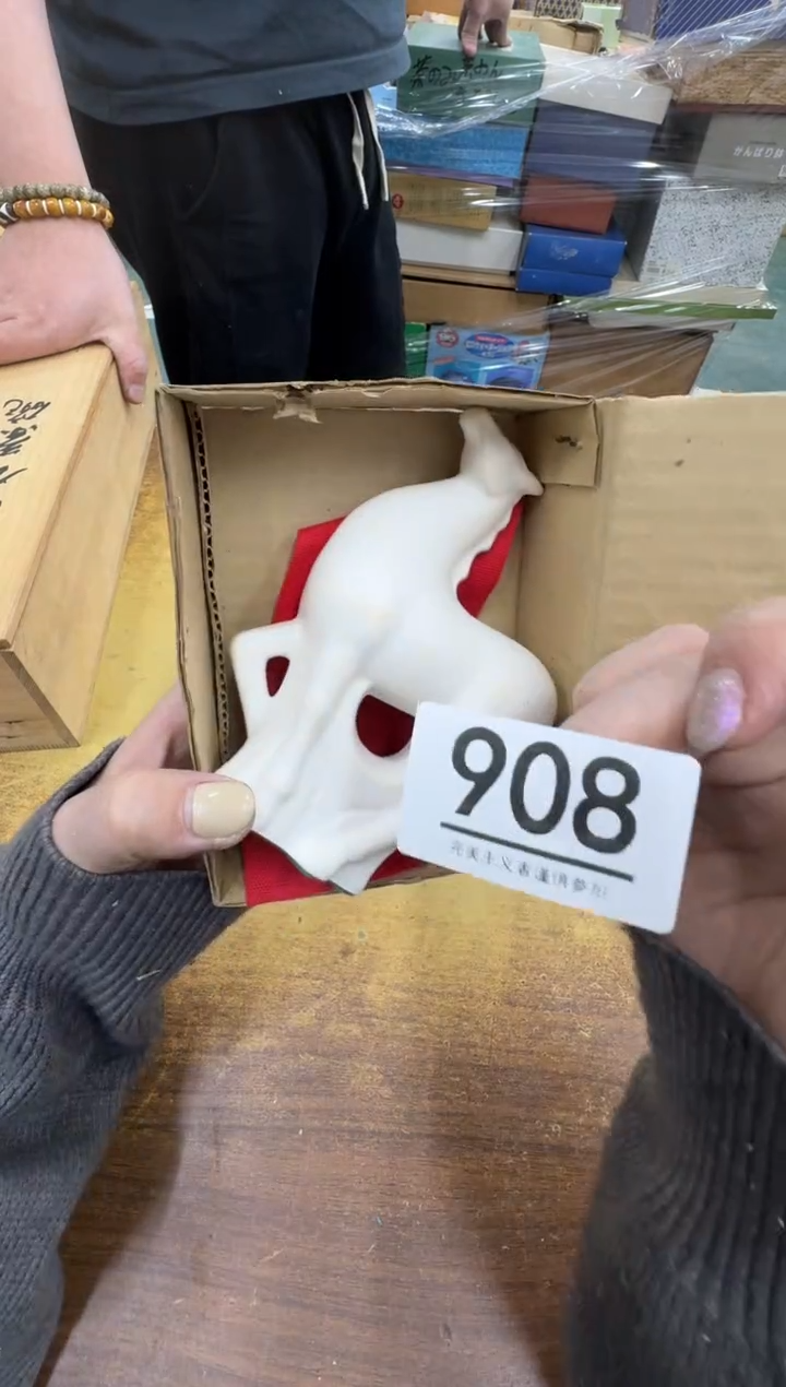 【闪购商品】瓷器瓷片茶具酒具908