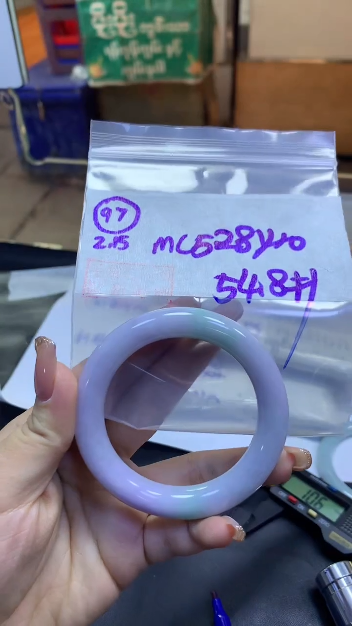 【闪购商品】定制翡翠未镶嵌96手镯54.8+528元+拍一发一