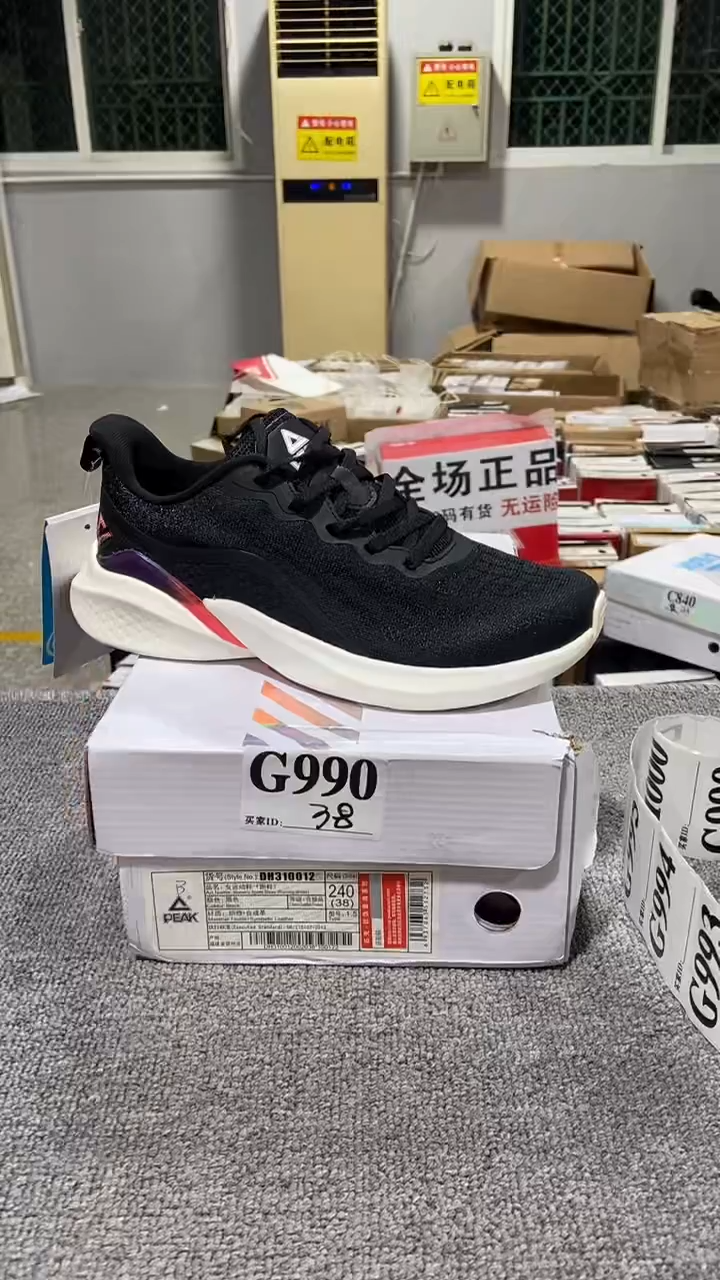 正品匹克库存休闲鞋38