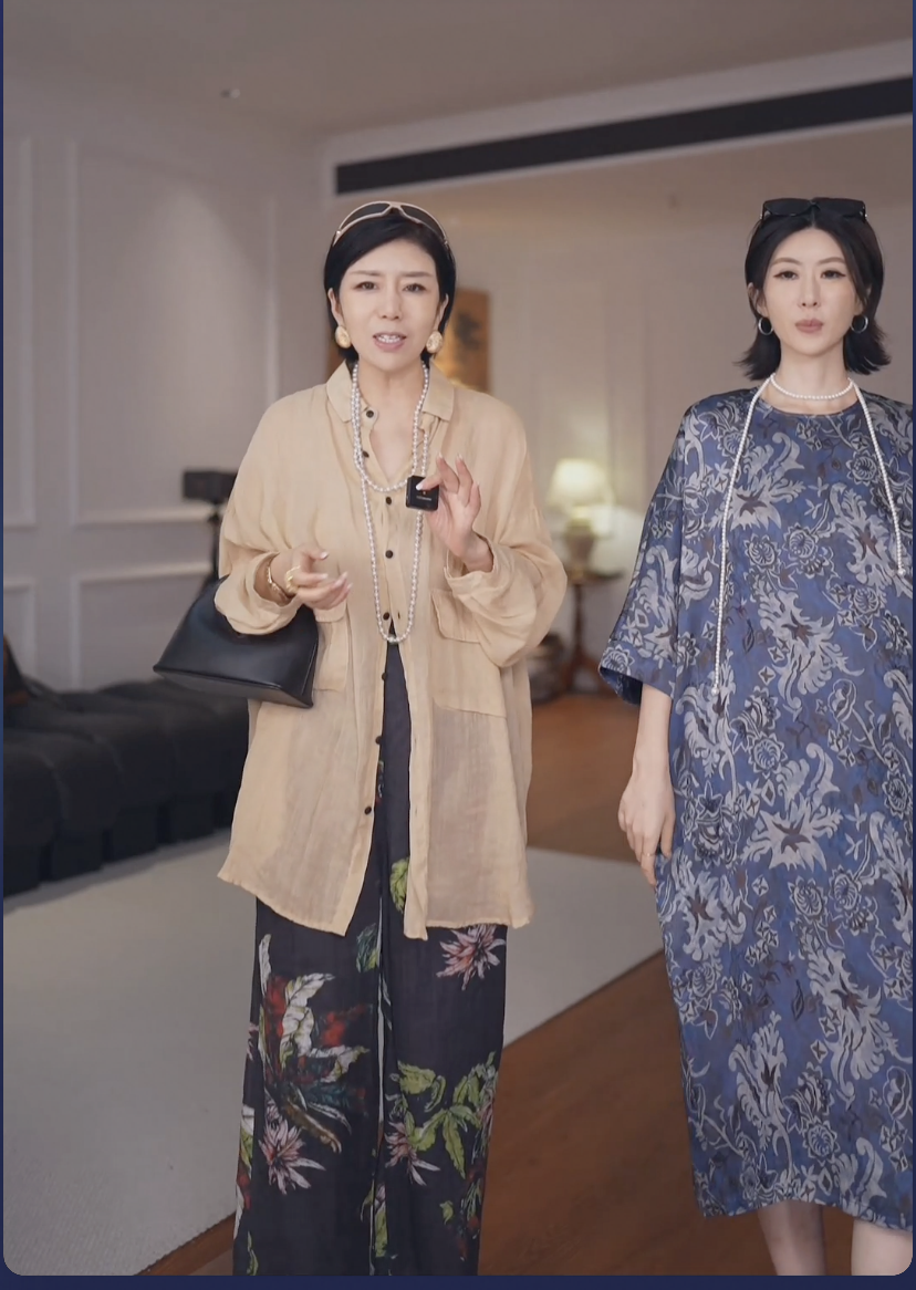 GU JIFEN｜宫爵夫人｜时尚老钱贵气宽松显瘦衬衫 X56671