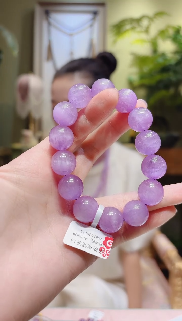 【闪购商品】锂辉石手串未镶嵌紫锂辉手串13/14
