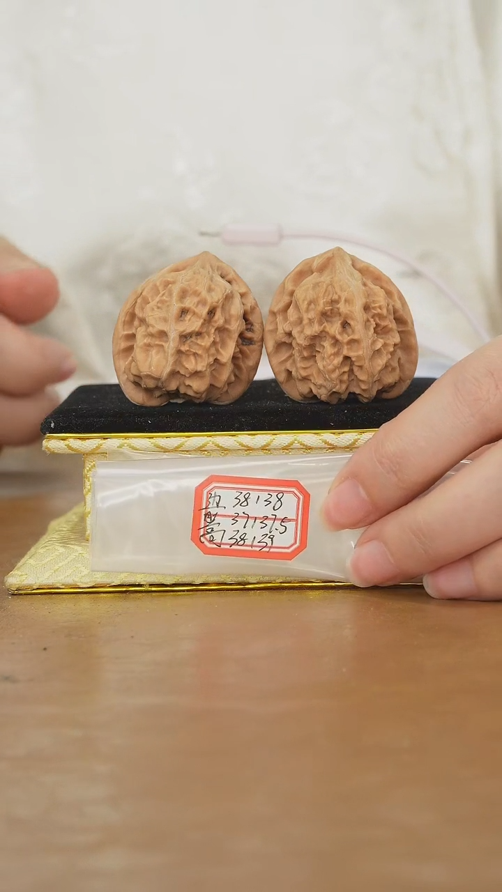 把件文玩核桃马蹄