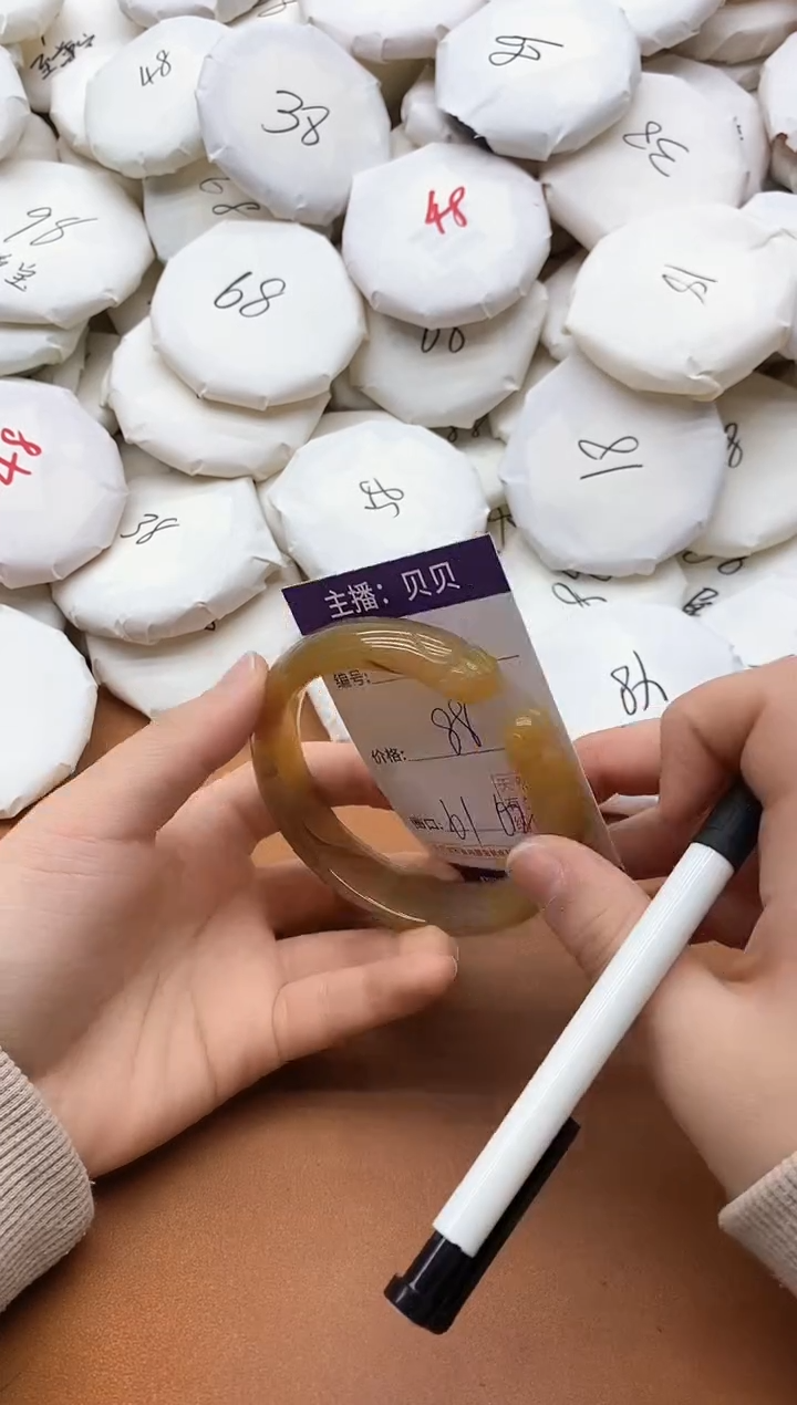 【闪购商品】玛瑙/玉髓手镯未镶嵌0468