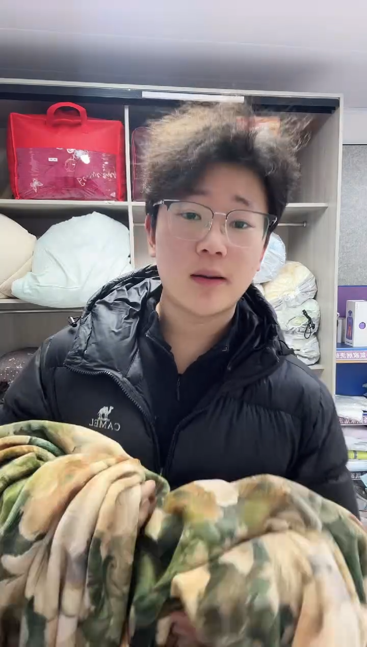 羊羔毛油画云容四件套