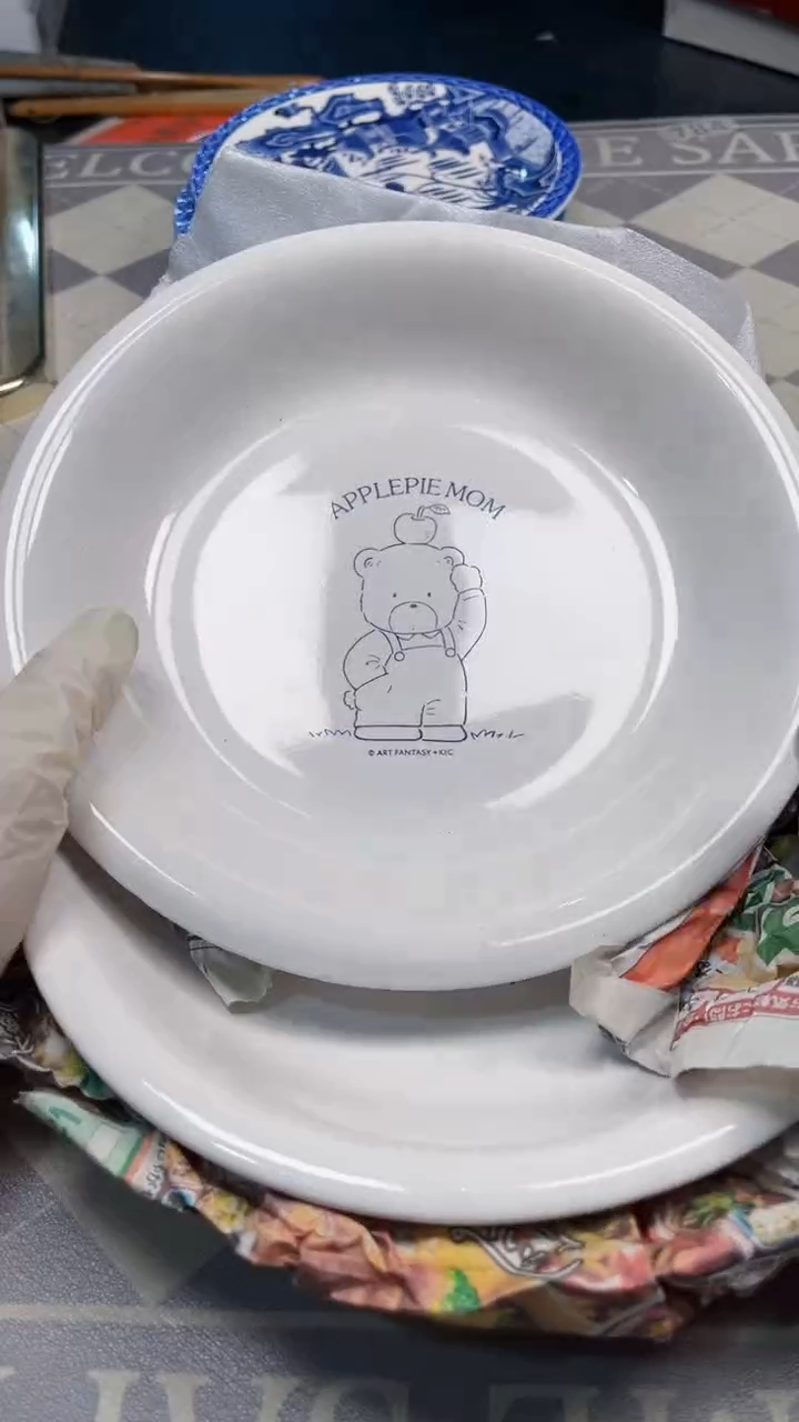 瓷片陶瓷如图所示周边