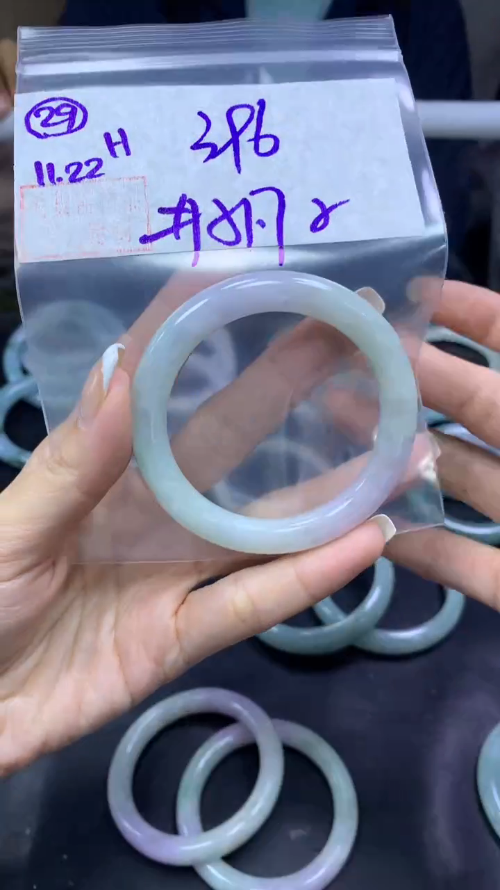 未镶嵌定制翡翠29手镯51.7纹+396元+拍一发一