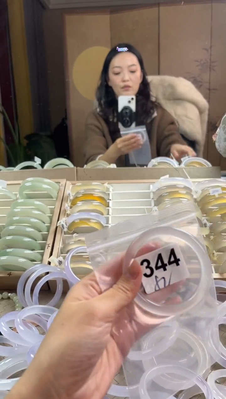 手镯玛瑙/玉髓未镶嵌344