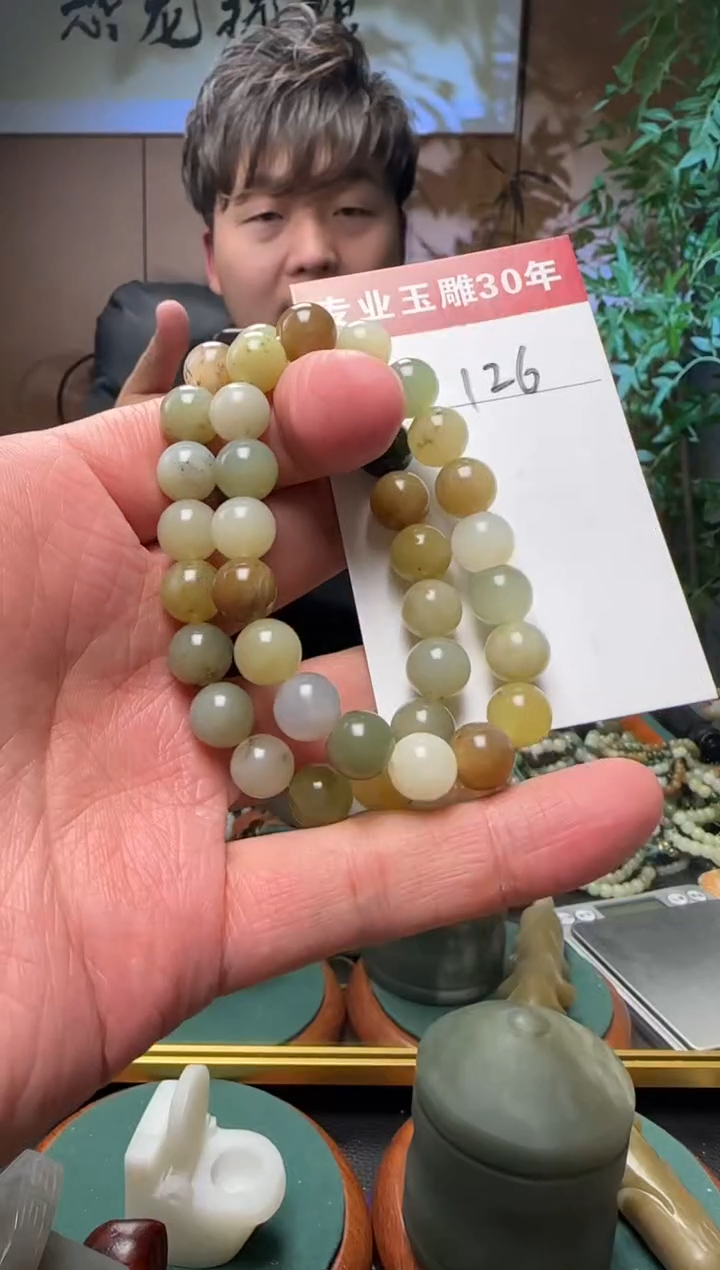 【闪购商品】和田玉挂件未镶嵌126
