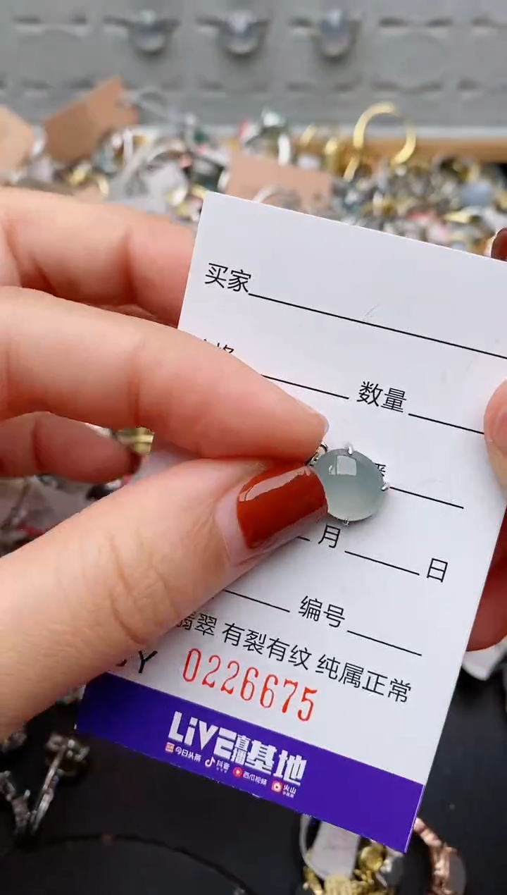 银S925镶嵌戒指翡翠.