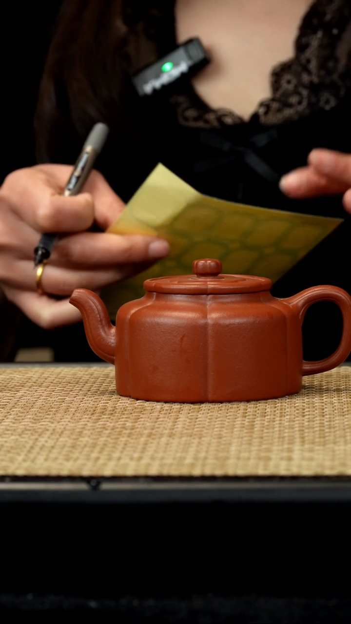 【闪购商品】紫砂茶壶生砂筋纹梅花周盘盖子鼓包