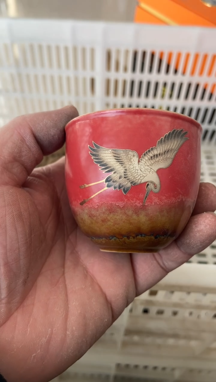 杯子瓷无运费险有瑕疵的摄影的产品有使用过的痕迹有点脏介意勿拍