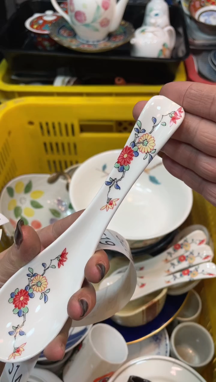闪购瓷片，闪购瓷片1
