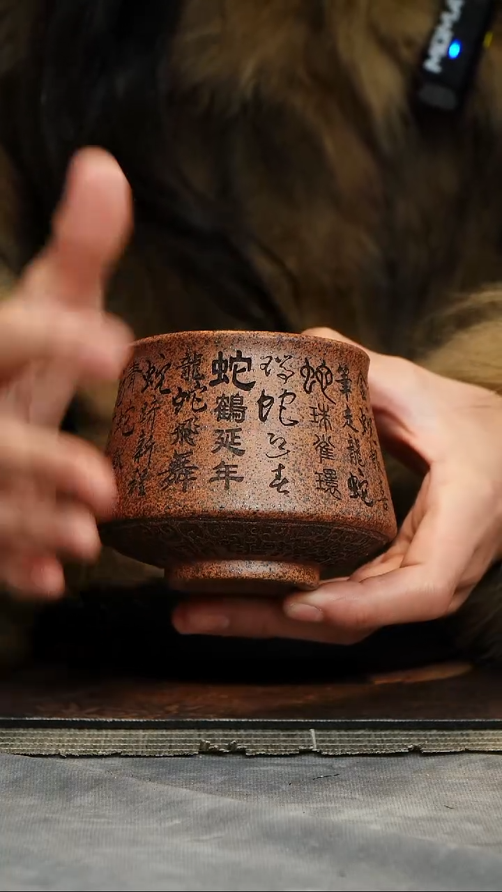 【闪购商品】紫砂茶杯宜兴紫砂正品