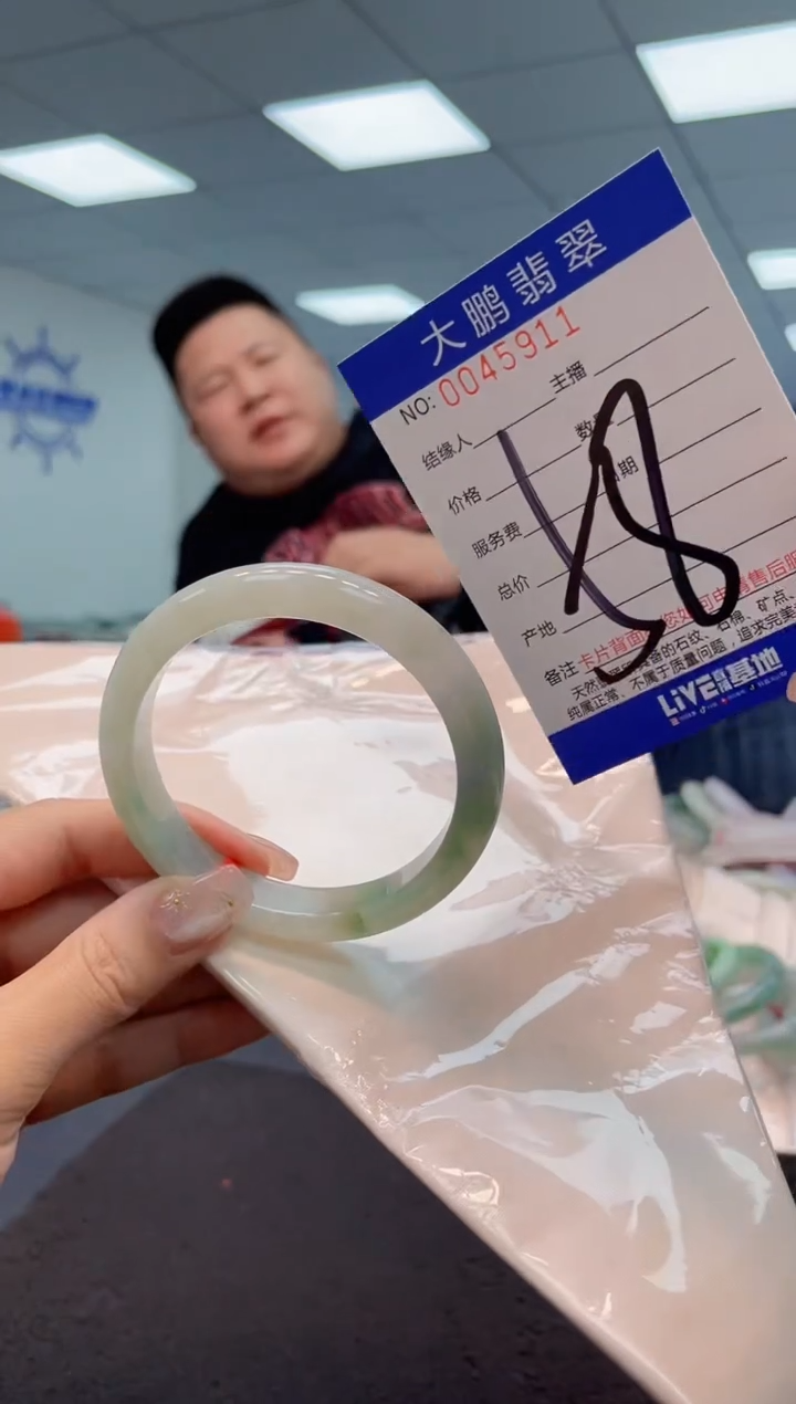 【闪购商品】翡翠手镯未镶嵌AAAAAAAAAA