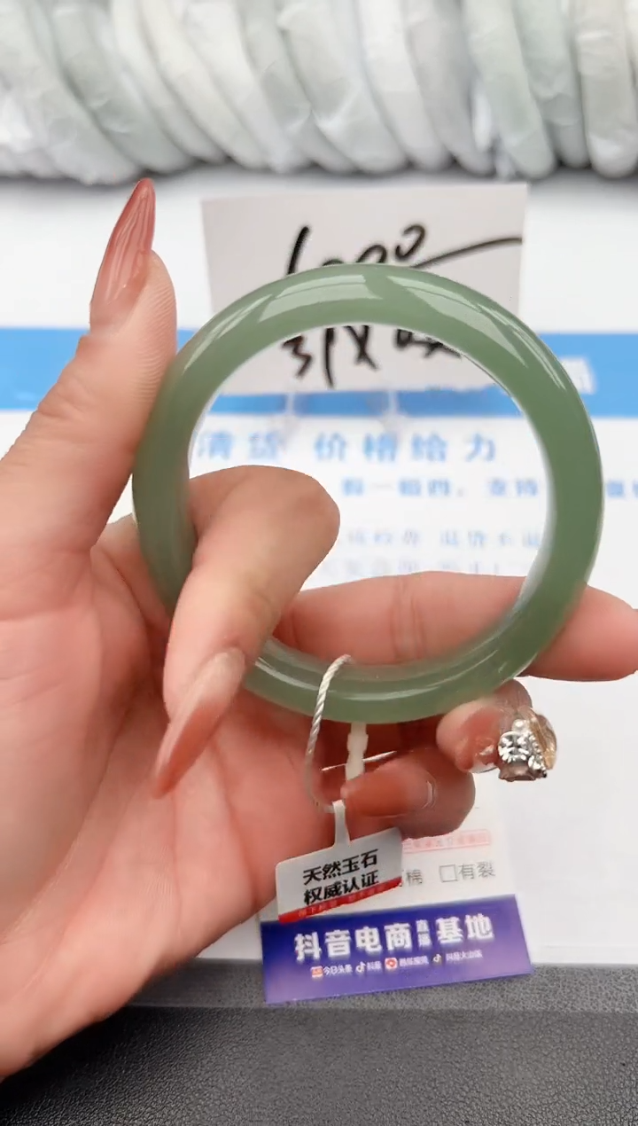 【闪购商品】石英质玉手镯未镶嵌z72-DA-58