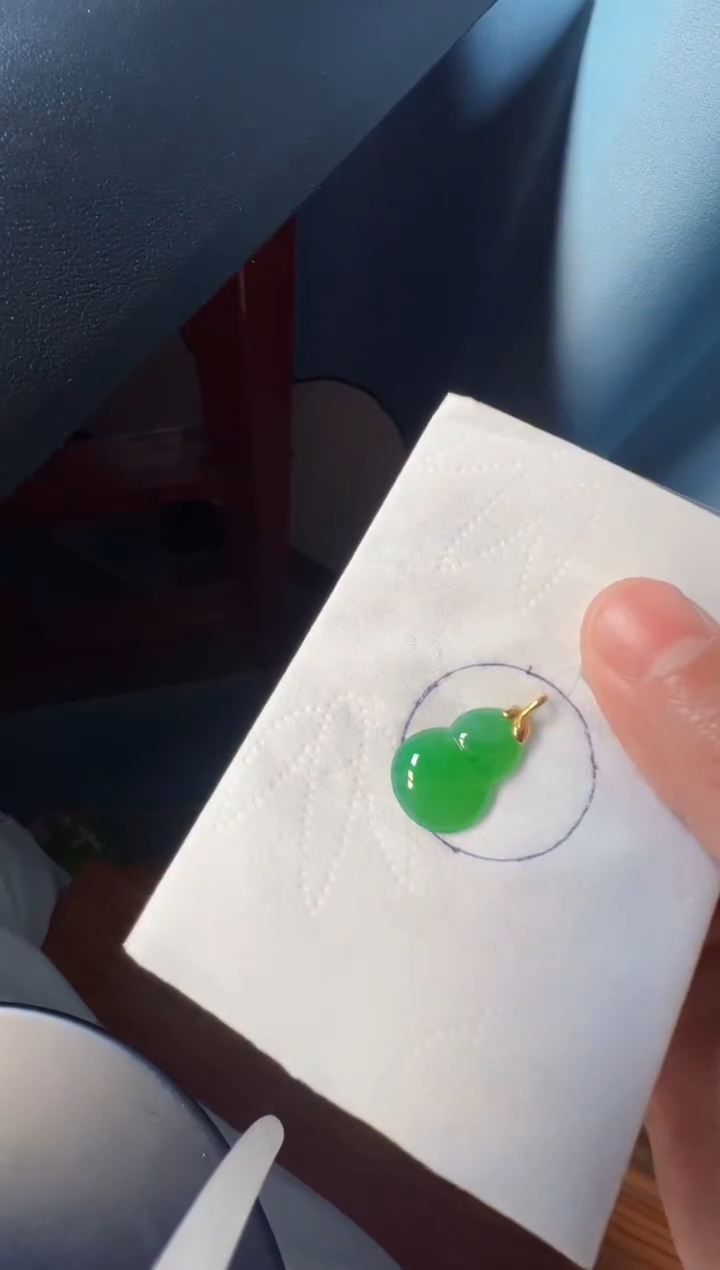 【闪购商品】定制翡翠18K金镶嵌980元