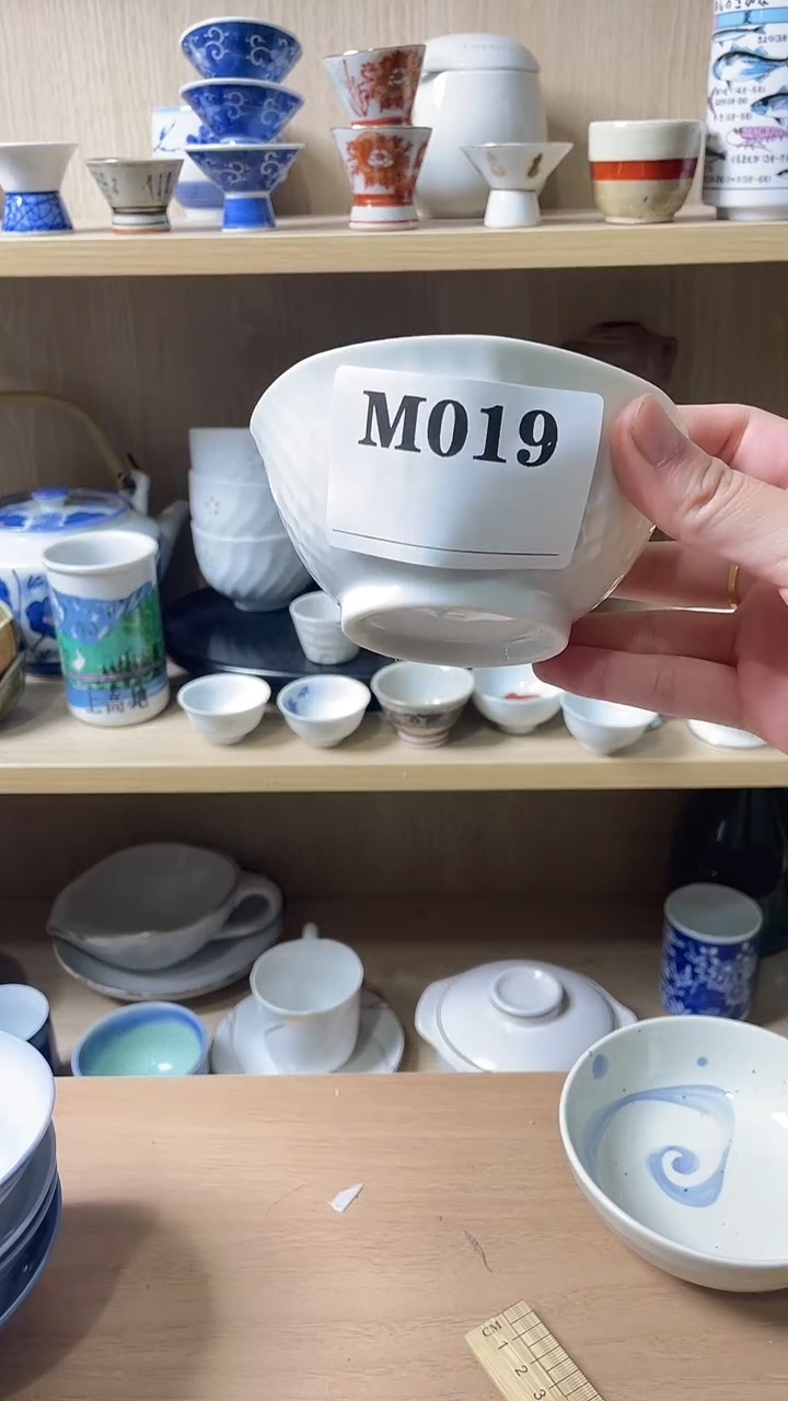 瓷片耳**码默认微瑕回流古瓷019