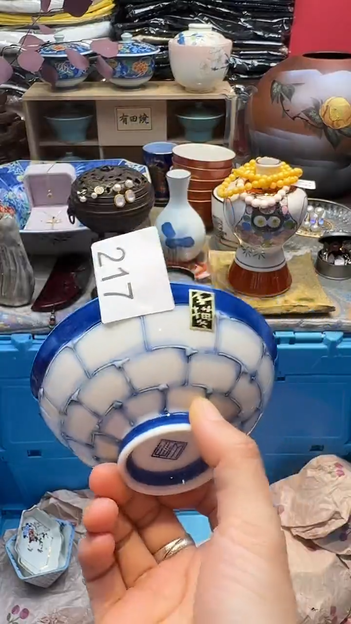 其他h***n00000000