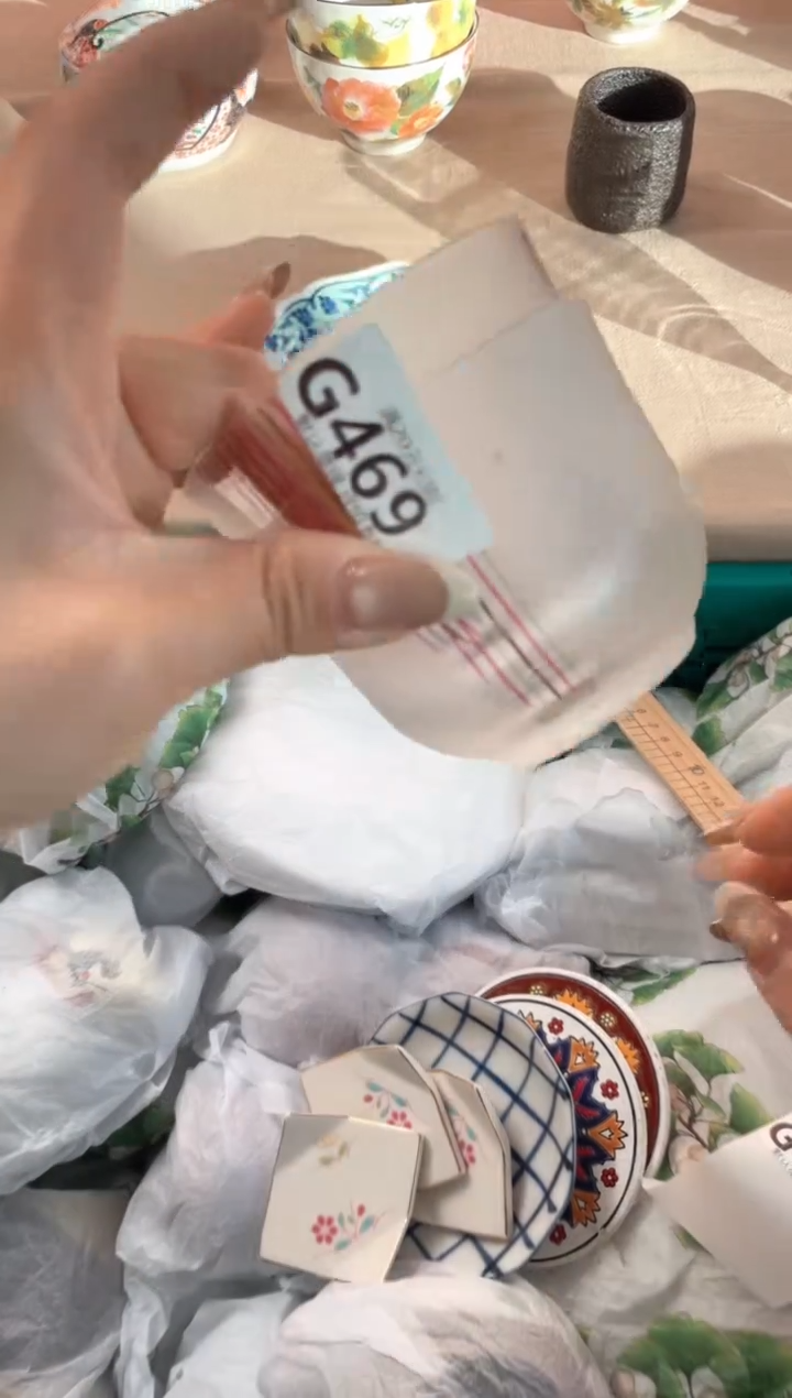 瓷片.*瓷器瓷器G469