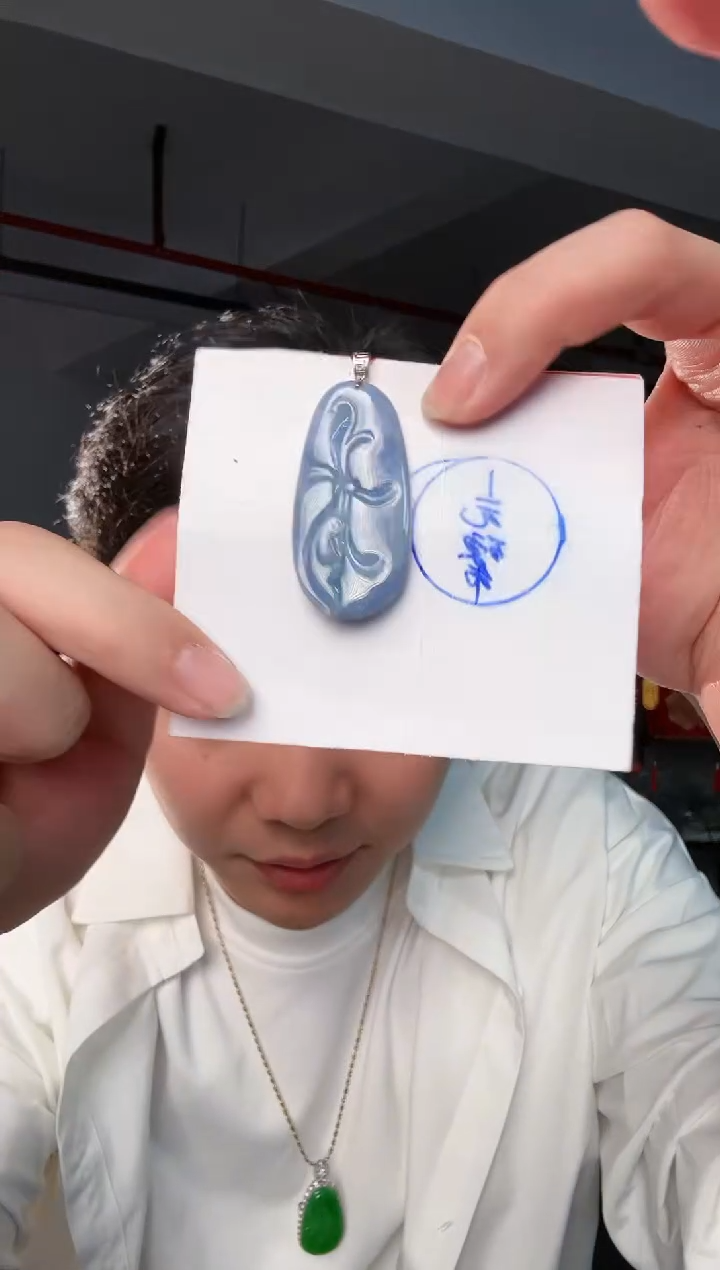 【闪购商品】翡翠颈饰18K金镶嵌 缅料A货翡翠/支持复检/一件