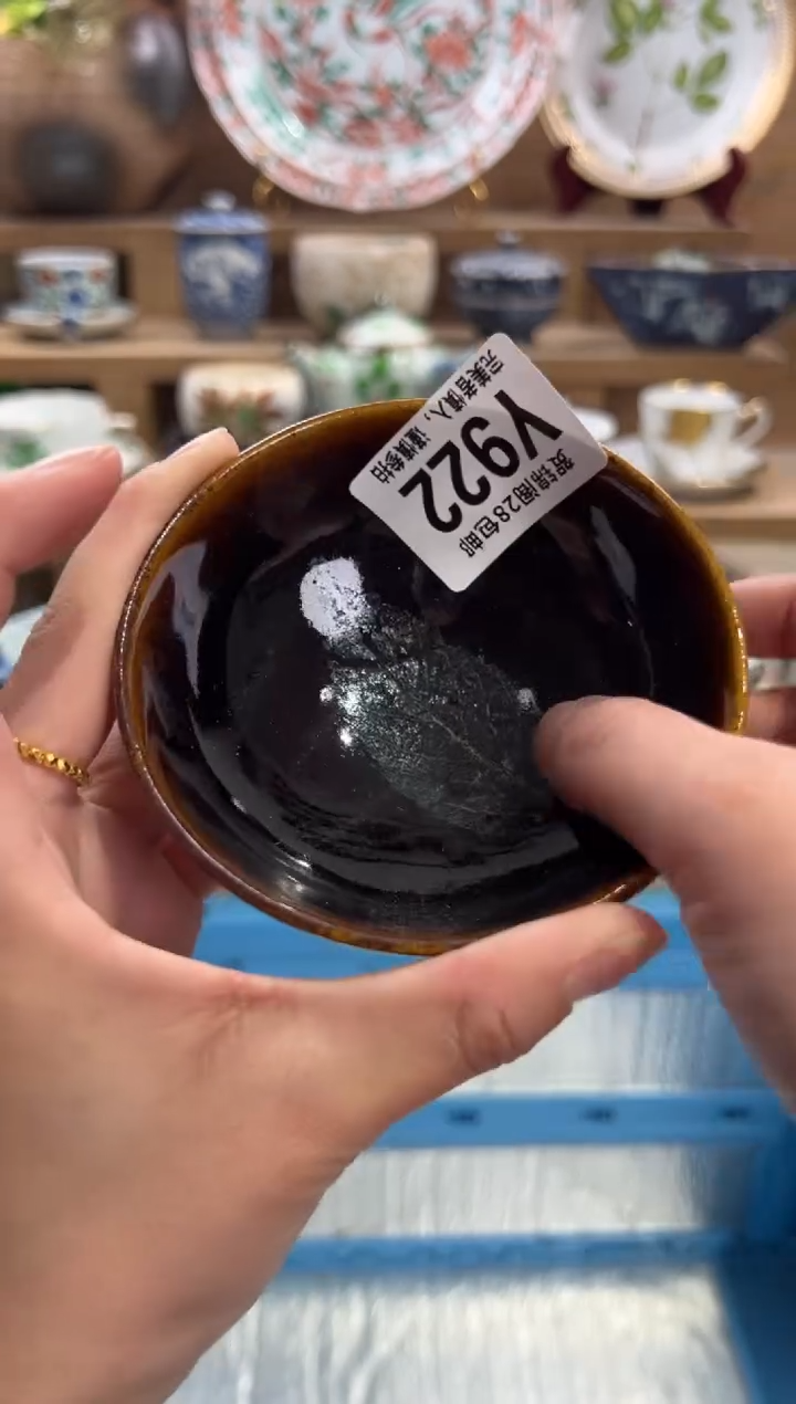 瓷片d****！       Y922