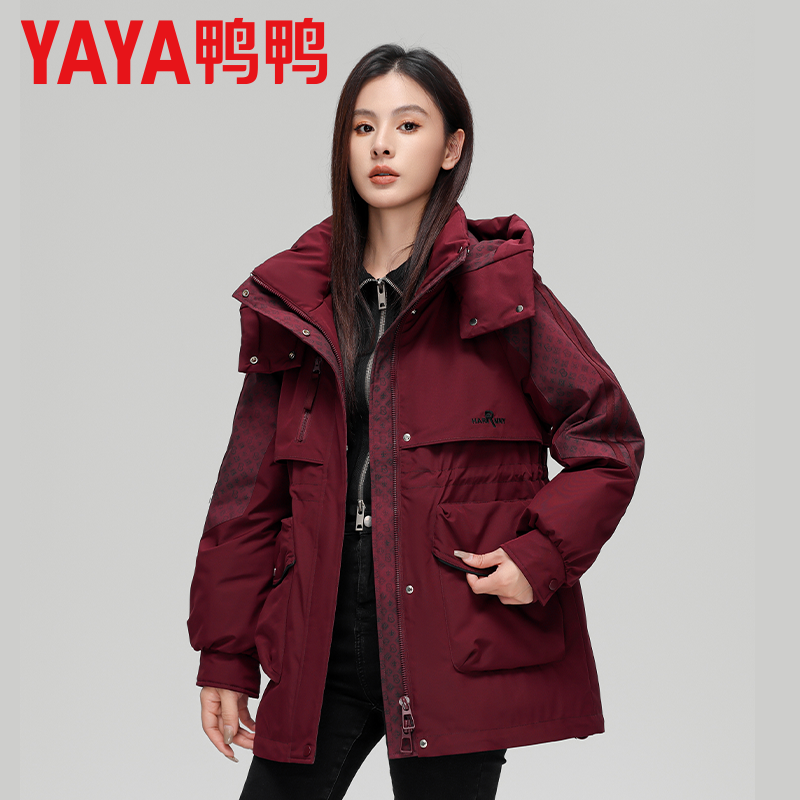 时尚高级感轻户外百搭收腰女士连帽撞色羽绒服