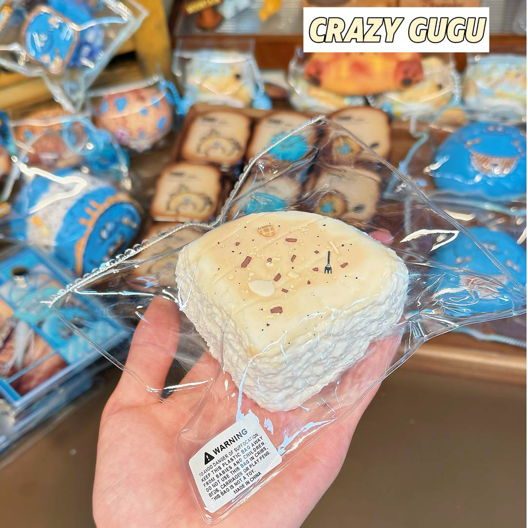 CG  乳膏泥手感丨豆乳系列丨豆乳三角餐包丨手工硅胶捏捏