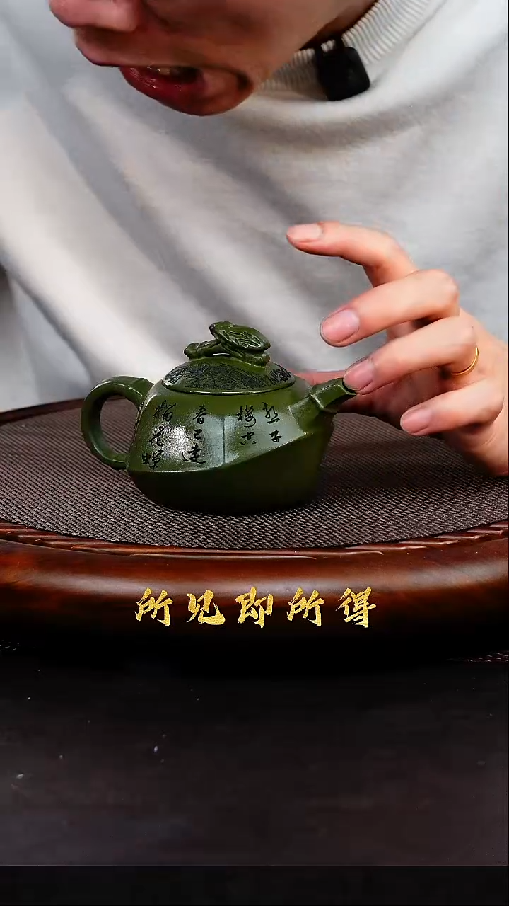 茶壶紫砂1         
