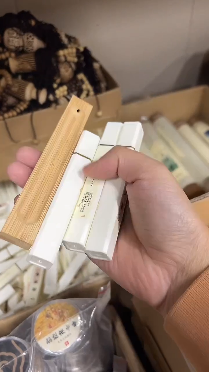 线香3个甜梦香+竹子香插