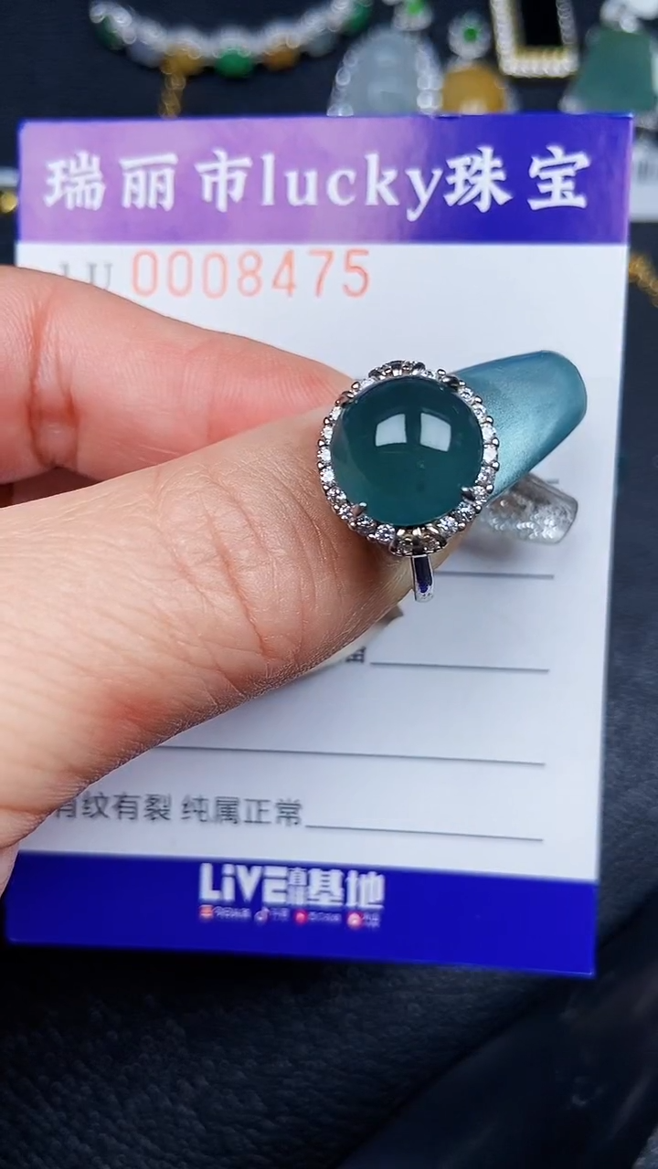 颈饰银S925镶嵌翡翠8475