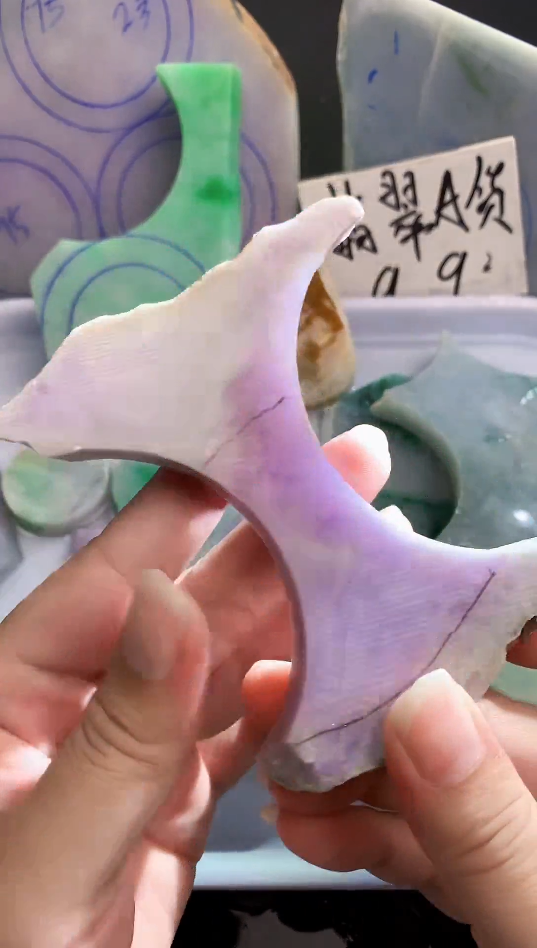 裸石翡翠B****G翡翠多样性发货55