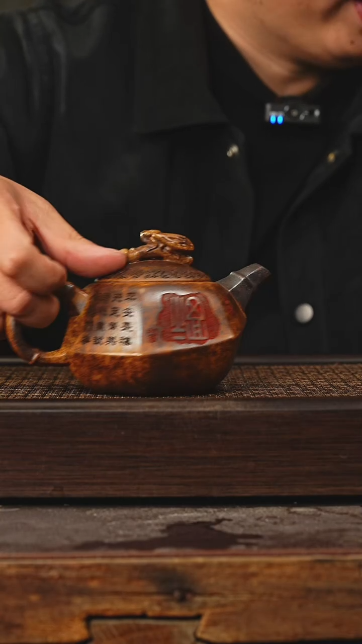 茶壶紫砂宜兴丁蜀镇紫砂壶